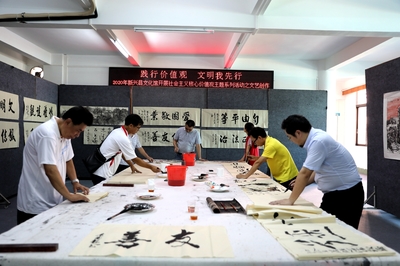 践行价值观 文明我先行——新兴县文化馆以文艺创作奏响社会主义核心价值观主旋律